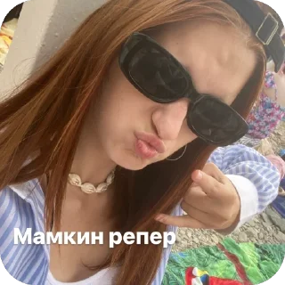 Sticker from сонька