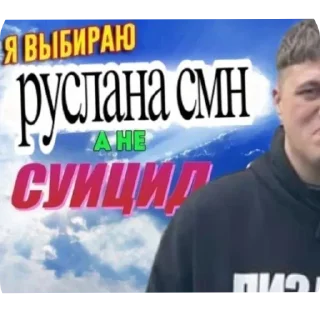 👍 emoji утиль крутой чел Telegram sticker 14 of 23