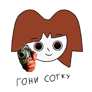😢 emoji Стимур стикиры Telegram sticker 11 of 53