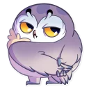 😒 emoji Phil Telegram sticker 16 of 40