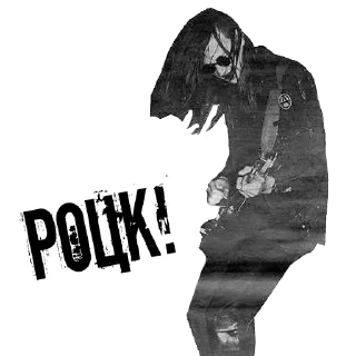 🤟 emoji Гражданская оборона @stickernayaa Telegram sticker 23 of 25