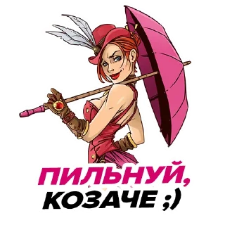 😘 emoji Воля The WIll Telegram sticker 24 of 79