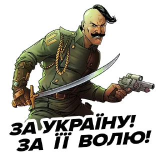 👊 emoji Воля The WIll Telegram sticker 21 of 79