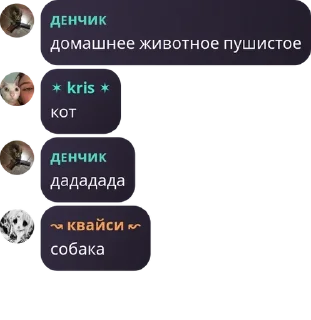 👀 emoji геннадий Telegram sticker 22 of 40
