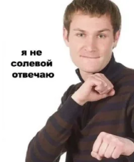 😅 emoji Салями Telegram sticker 17 of 23
