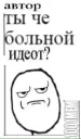 🧚‍♀ emoji Блять Обама 2.0 (@Trumpach) Telegram sticker 6 of 56