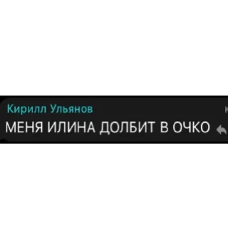 😊 emoji ебало Telegram sticker 10 of 12