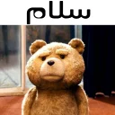 Sticker from تِدی جون