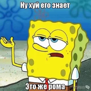 😒 emoji линка топ Telegram sticker 19 of 45