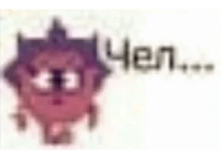 😐 emoji линка топ Telegram sticker 12 of 45