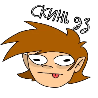 🧐 emoji 13карт Telegram sticker 16 of 18