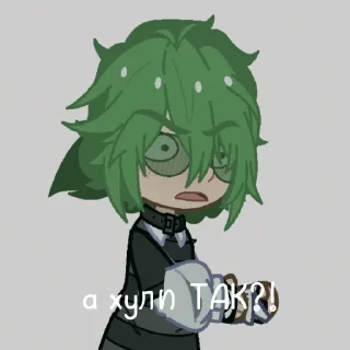 🤔 emoji 13карт..?💞 Telegram sticker 14 of 41