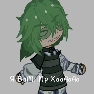 🤪 emoji 13карт..?💞 Telegram sticker 19 of 41