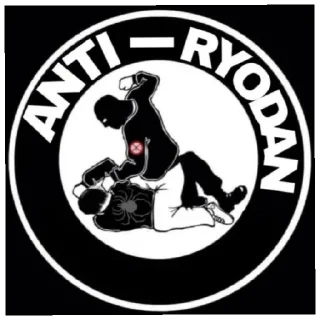 Sticker from АНТИ РЕДАН
