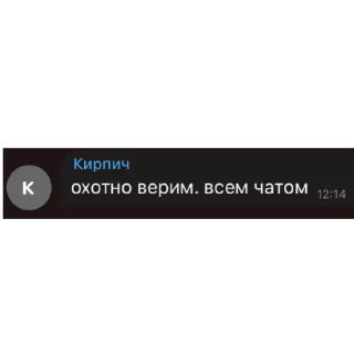 🤔 emoji удаленные анекдоты про Штирлица Telegram sticker 16 of 33