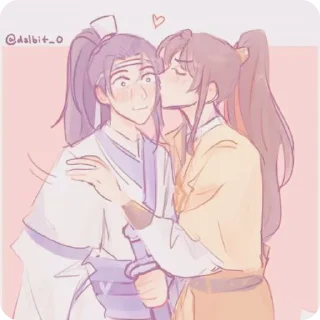 🥺 emoji @kamelpack69 | мелко трио | Telegram sticker 22 of 120