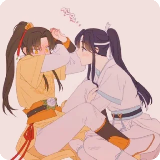 🥺 emoji @kamelpack69 | мелко трио | Telegram sticker 21 of 120