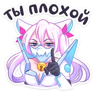 ☝️ emoji Сонна Мун от @TgSticker Telegram sticker 18 of 48