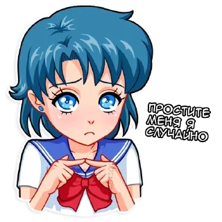 😔 emoji Сейлор Мун @nyasticks Telegram sticker 11 of 32