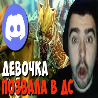 Sticker from Усатый пи