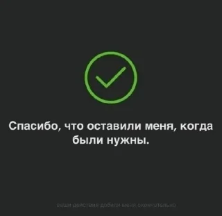 😞 emoji настроение хорни Telegram sticker 17 of 51