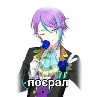 🥀 emoji кусочек вхо для всех Telegram sticker 6 of 113