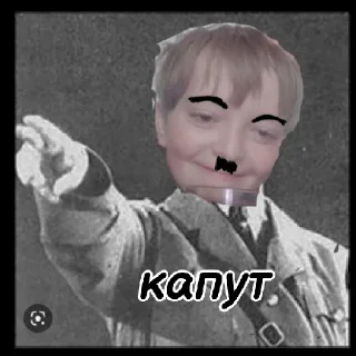 😈 emoji Костя Telegram sticker 9 of 9
