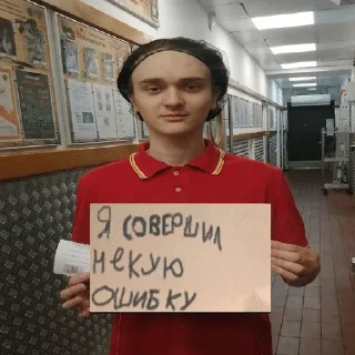 🍟 emoji пбо киров-цирк Telegram sticker 20 of 53