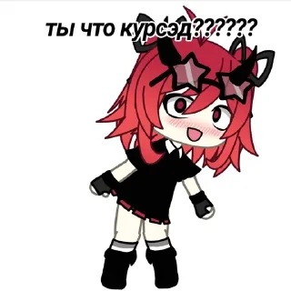 Sticker from Pypsek.yushiso