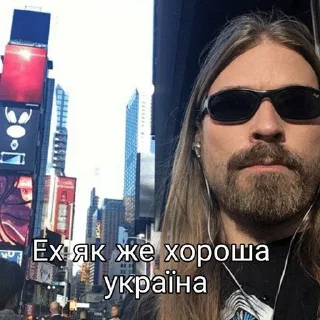 🌟 emoji Посмійтесь(прошу) Telegram sticker 9 of 120