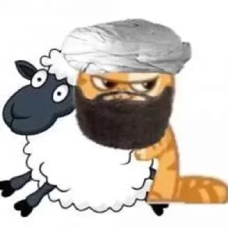 😱 emoji anal Telegram sticker 12 of 13