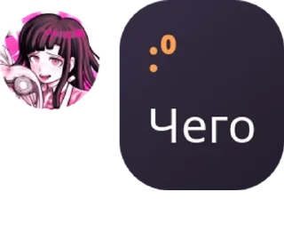 😰 emoji цитатки пупсов Telegram sticker 5 of 32