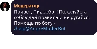 🤔 emoji Цитатки Telegram sticker 21 of 120