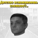 😀 emoji Цитатки Telegram sticker 19 of 46
