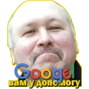 Sticker from Цитатки