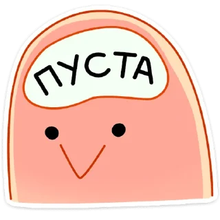 Sticker from Яблочко (@TgSticker)