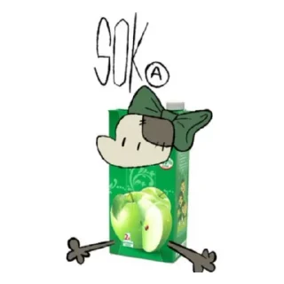 🧃 emoji Сока😊 Telegram sticker 9 of 49