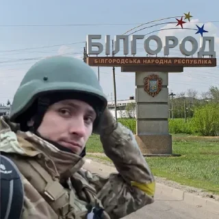 🥰 emoji хороша русня = мертва русня Telegram sticker 16 of 40