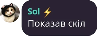 😎 emoji Цитатки Telegram sticker 9 of 69