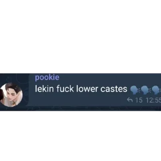 🫥 emoji hall of shame and fame Telegram sticker 15 of 120