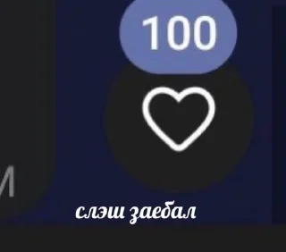 🖕 emoji гнр не пдр Telegram sticker 22 of 72