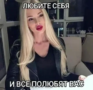 Sticker from балерия нах🐱