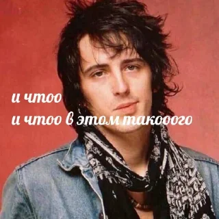 😗 emoji гнр не пдр Telegram sticker 17 of 72