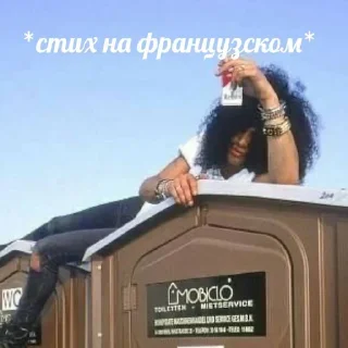 😏 emoji гнр не пдр Telegram sticker 16 of 72