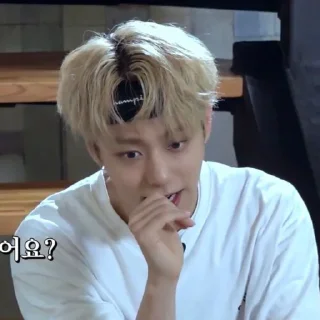 😕 emoji Hwanwoong Oneus stickers Telegram sticker 8 of 41