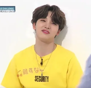 😀 emoji Oneus Telegram sticker 17 of 92