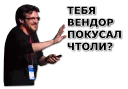 🤣 emoji Методичка им. Баумана Telegram sticker 10 of 27