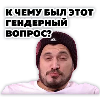 🤔 emoji @AllProjectService Telegram sticker 20 of 62