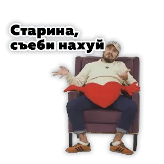 🖕 emoji @AllProjectService Telegram sticker 19 of 62