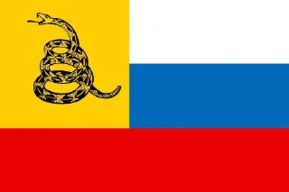 Sticker from Флаги